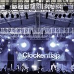 crowd-blue-shot-2011_0-1