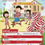 ronald-mcdonald-house-open-day-01