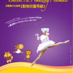 A4leafletFront_P