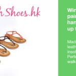 Spanish-Shoes-T-Sandals