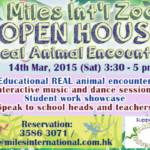 mar-open-house-playtimes