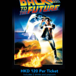 Back to the future SK (1)