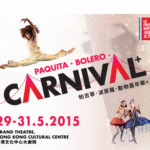 HK Ballet