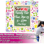 Sunkids