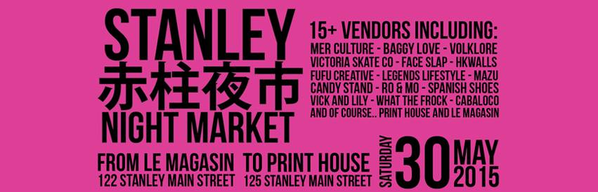 Playtimes HK - events - Stanley night market