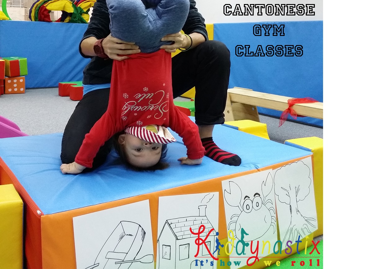 Playtimes HK - summer camp - gym classes