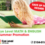playtimes-banner-eye-level