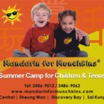 Mandarin for Munchkins-201506-Summercamp