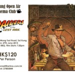 Raiders of the Lost Ark