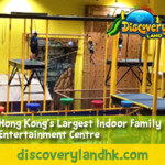 Discoveryland August Playtimes – 300×250