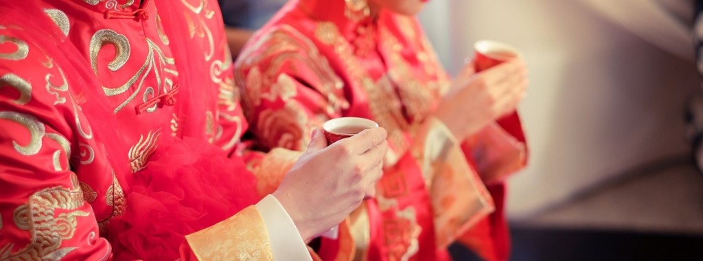 Chinese tea ceremony