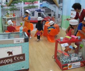 300x-img_2022