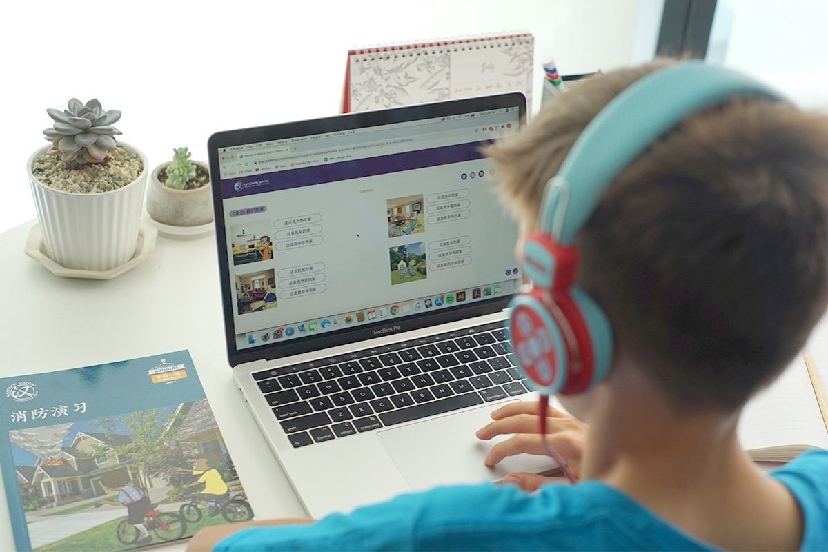 Mandarin Learning Resources