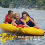 HHYC