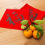 Kunquat CNY_Shutterstock
