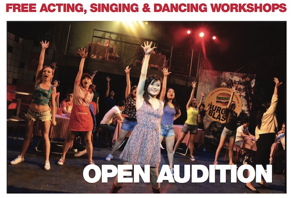 Face Production opens to the public