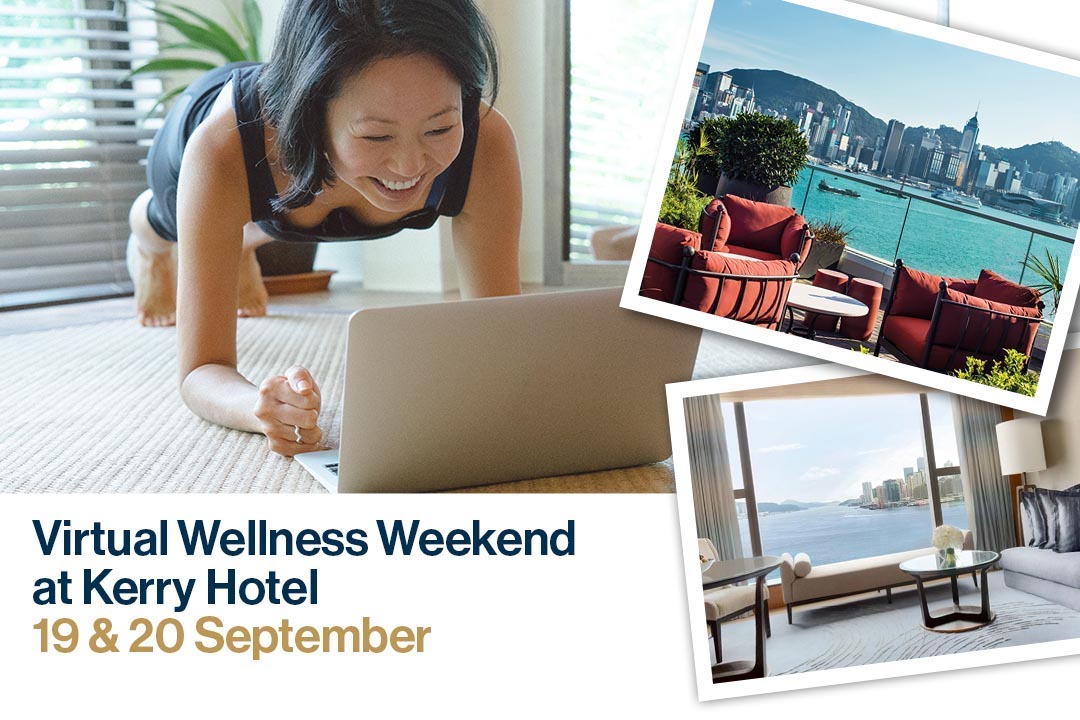 PURE x Kerry Hotel_Virtual Wellness Weekend