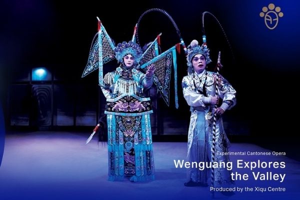 Experimental Chinese Opera 2020