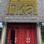 HKAcademy