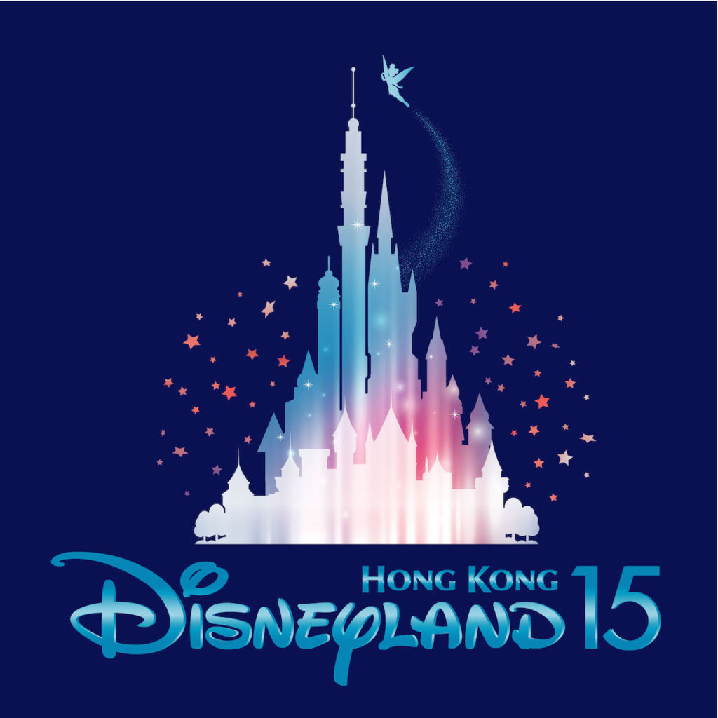 15th Anniversary Celebrations at Hong Kong Disneyland