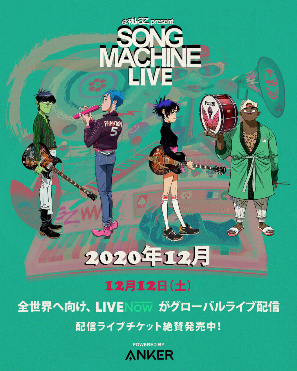 Gorillaz live