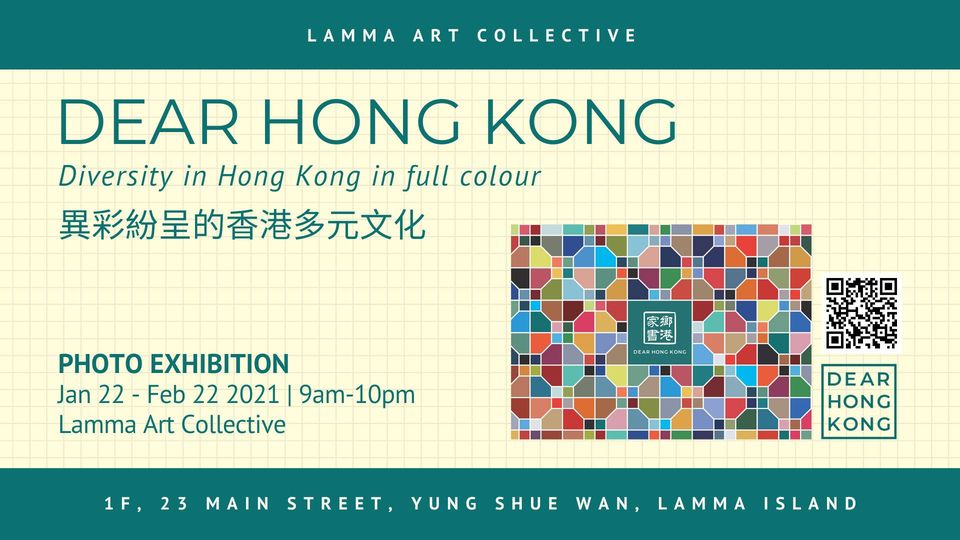 LAMMA ART COLLECTIVE and Dear Hong Kong