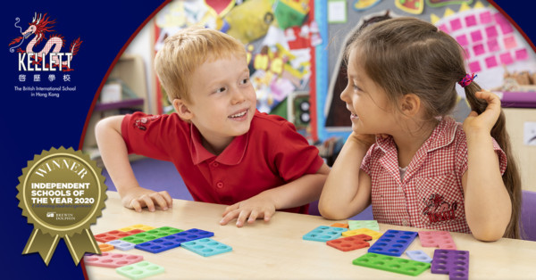 Virtual Open Evening for Kellett Preparatory School