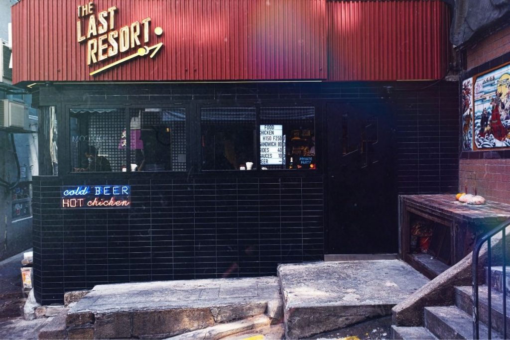 The Last Resort by Black Sheep Restaurants