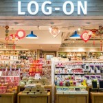rsz_log-on