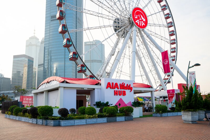 aia vitality hub
