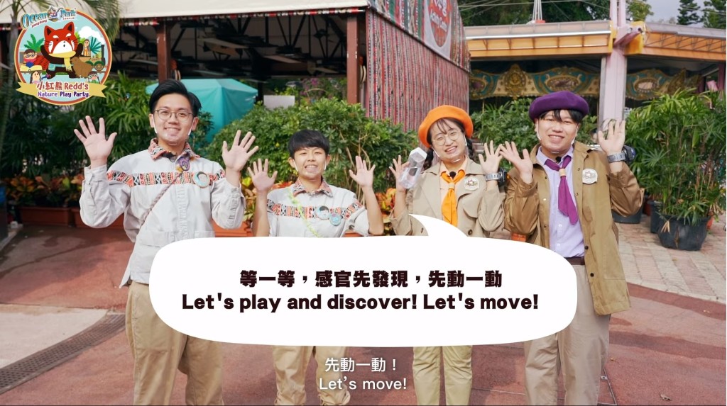 Activities in Ocean Park Hong Kong