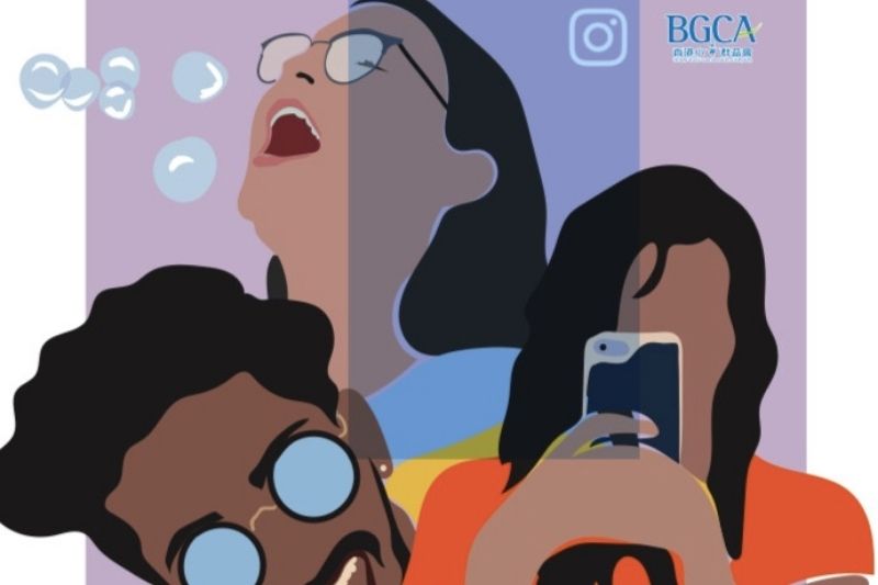 Instagram Parental Guide