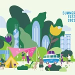 SummerFest_2022_Website_Banner1_1920x1080_01_AW-01.jpg