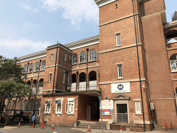 Carmel School Hong Kong