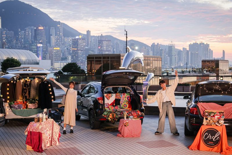 Car boot sale in Hong Kong 