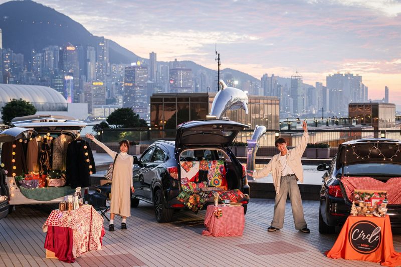 Car boot sale in Hong Kong