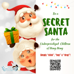 Secret-Santa-2022-Web.png