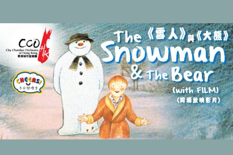 Christmas shows The Snowman and The Bear