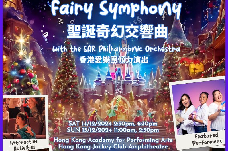Fairy Symphony SAR Philharmonic