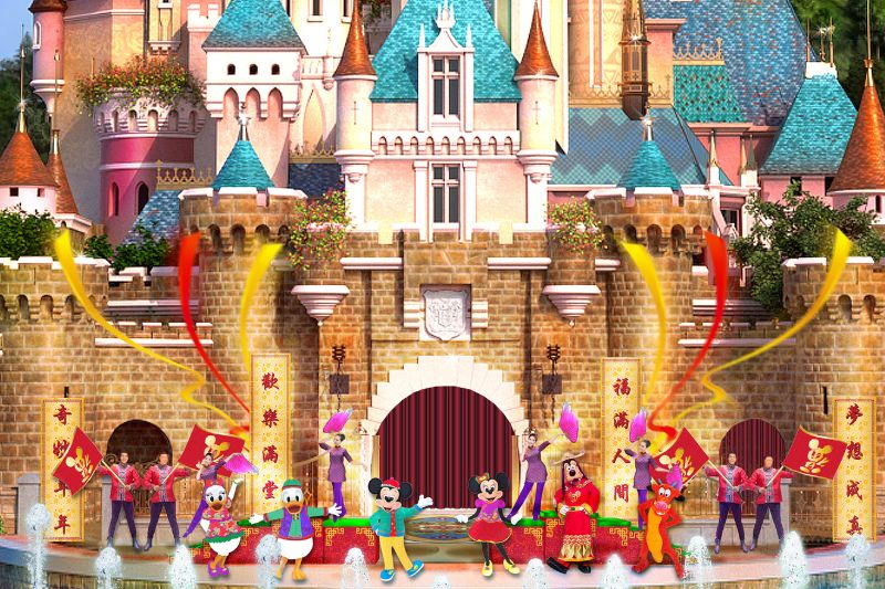 Disneyland Hong Kong Chinese New Year