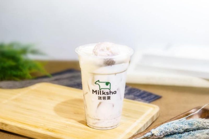 Best Bubble Tea Milkshake