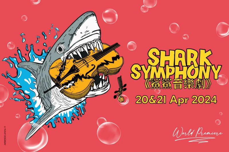 Shark Symphony