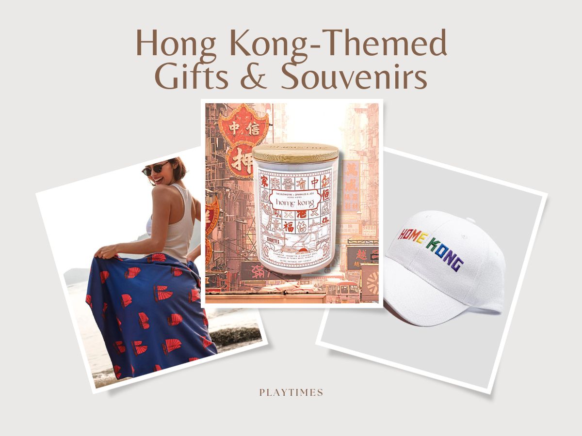 Hong Kong-Themed Gifts & Souvenirs